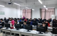 廣元經濟管理學校