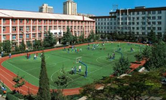 廣元經濟管理學校