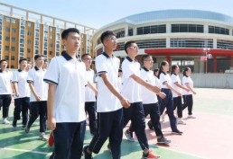 廣元經濟管理學校