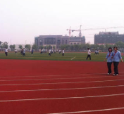 廣安第一職業(yè)技術(shù)學(xué)校