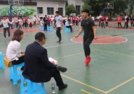 珙縣職業(yè)高級中學