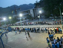 珙縣職業(yè)高級中學