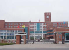 高坪區(qū)職業(yè)高級中學(xué)