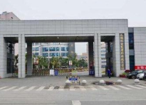 德陽中德工業(yè)職業(yè)學(xué)校