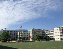 德陽中德工業(yè)職業(yè)學(xué)校