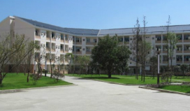 都江堰市職業(yè)中學(xué)