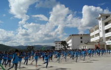 峨邊彝族自治縣民族職業(yè)高級中學(xué)