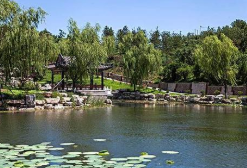 峨邊彝族自治縣民族職業(yè)高級中學(xué)