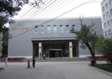 峨邊彝族自治縣民族職業(yè)高級中學(xué)