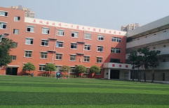 富順縣福源灝職業(yè)中學(xué)