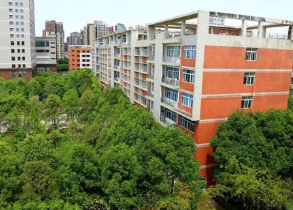 德陽(yáng)旅游職業(yè)學(xué)校