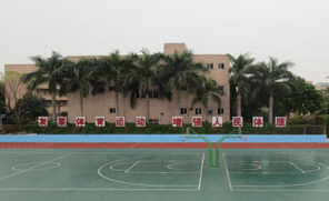 大竹縣中峰職業(yè)技術(shù)學(xué)校