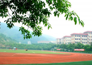 四川省丹棱職業(yè)高級中學(xué)校