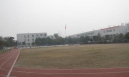 達州百島湖職業(yè)技術(shù)學校