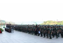 達(dá)州全星職業(yè)技術(shù)學(xué)校