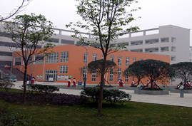 成都中和職業(yè)中學(xué)