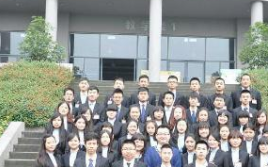 成都信息工程職業(yè)技術(shù)學(xué)校