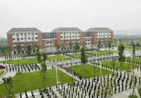 成都武侯高新職業(yè)技術(shù)學(xué)校