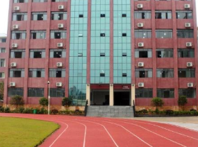 成都武侯高新職業(yè)技術(shù)學(xué)校