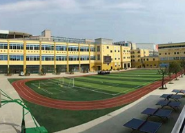 成都外語職業(yè)中專學(xué)校