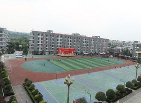 成都水電工程學校