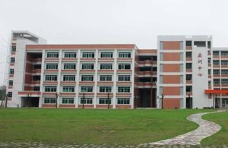 成都市洞子口職業(yè)高級中學(xué)校