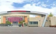 成都華盛航空港職業(yè)學(xué)校