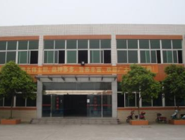 成都嘉華建筑職業(yè)學校