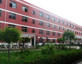 成都嘉華建筑職業(yè)學校