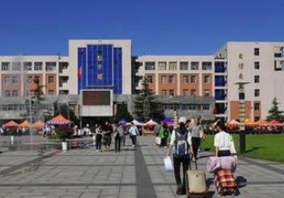 成都龍泉職業(yè)技術(shù)學(xué)校