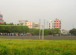 成都廣播電視中等專業(yè)學校