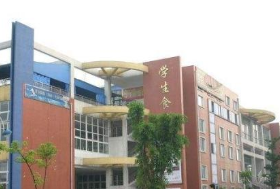 成都廣播電視中等專業(yè)學校