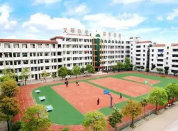 成都廣播電視中等專業(yè)學校