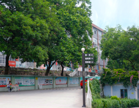 巴中技工學(xué)校