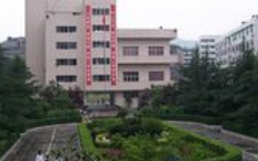 巴中信息技術學校