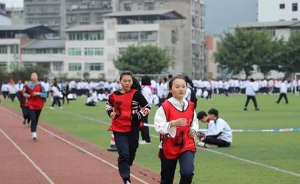 巴中信息技術學校