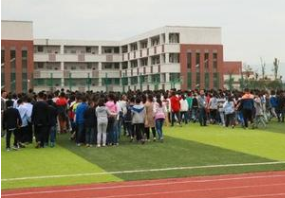 巴中信息技術學校