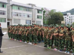 巴中市巴州區(qū)化成職業(yè)中學(xué)校