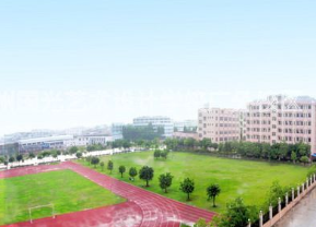 巴中市巴州區(qū)化成職業(yè)中學(xué)校