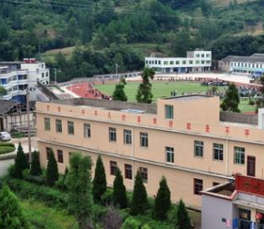 巴中市巴州區(qū)化成職業(yè)中學(xué)校