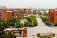 巴中機(jī)械工業(yè)學(xué)校