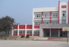 巴中鼎山中學(xué)