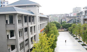 巴中鼎山中學(xué)