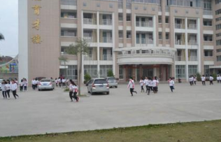 安縣職業(yè)中專(zhuān)學(xué)校