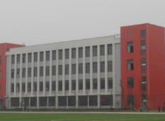 安岳實驗中學(xué)(職教部)