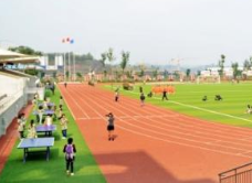 安岳實驗中學(xué)(職教部)