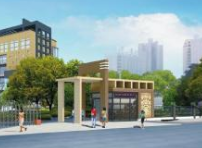 巴中市巴州區(qū)化成職業(yè)中學(xué)校