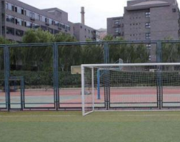 廣安航天旅游職業(yè)學(xué)校