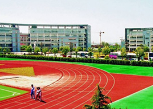 廣安航天旅游職業(yè)學(xué)校