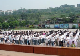 四川省自貢倍樂職業(yè)技術(shù)學(xué)校